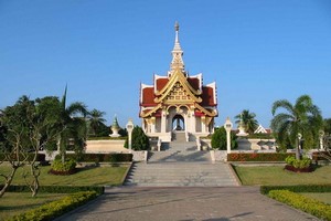 Leiebil Udon Thani